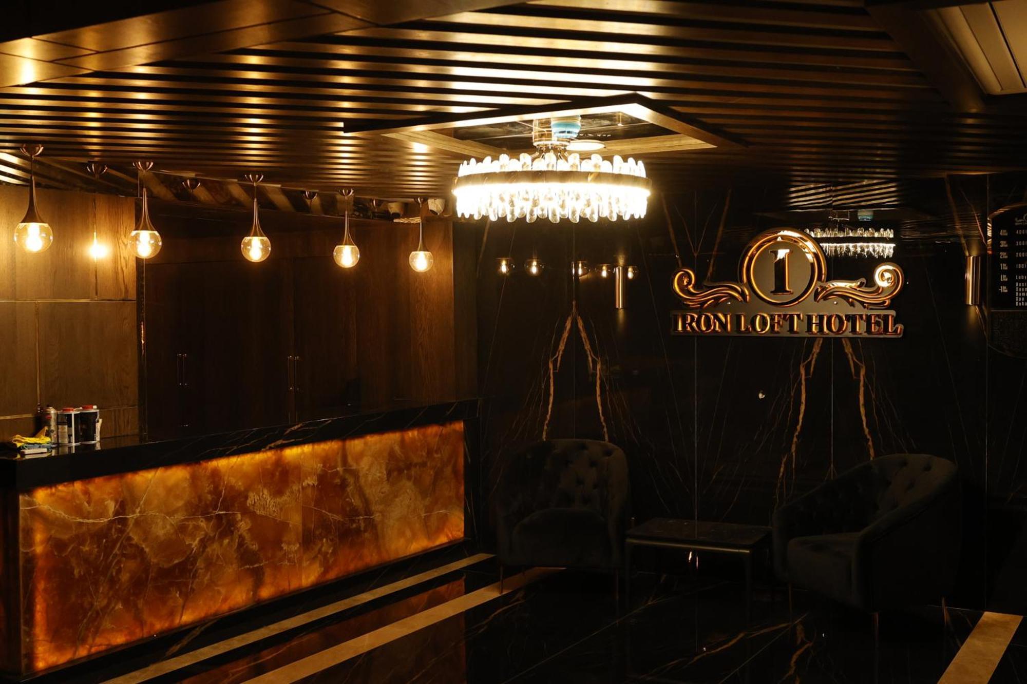 Iron Loft Hotel อุปไปร์ตา ภายนอก รูปภาพ